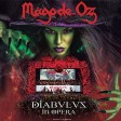 Mägo de Oz - Dies irae (Live Arena Ciudad de México el 6 de mayo de 2017)