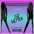 Dj Ultra - Playa Sol y Arena (Original Instrumental Mix)