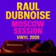 MOSCOW SESSION VINYL 2009