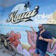 Mikel Bosch@Kauai Gavà 16-08-25